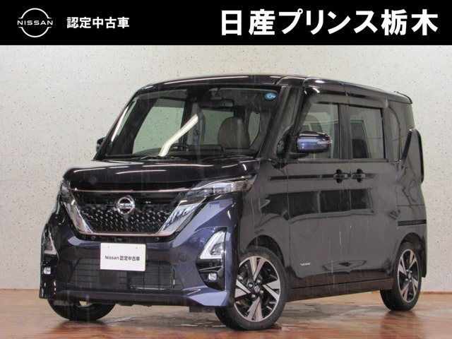 デイズハイウェイスター Gターボ プロパイロットエディション