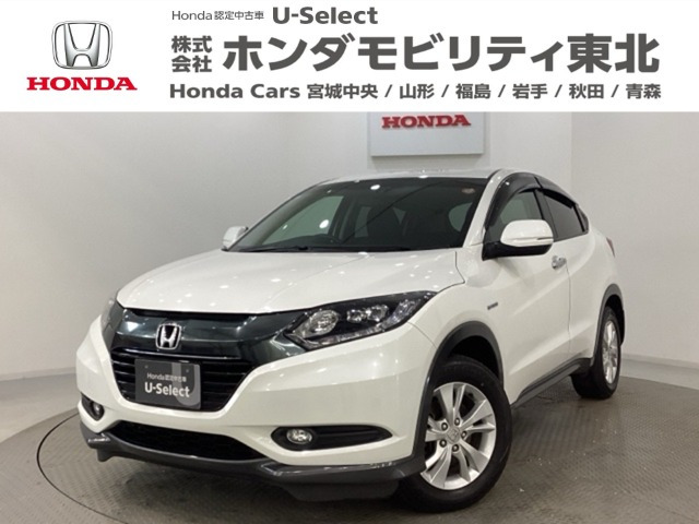 ヴェゼル1.5 ハイブリッド X 4WD