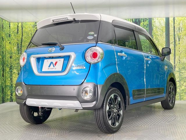 �������x�̃K���X�疌�ŝ����͂������A�㎿�ȃc���E����������B���O����_���J�����؂Ȉ��Ԃ�ی삵�A�F�����E�򉻂�h�~�B�u�e�X�v���b�V���R�[�g�v�A�u�e�v���~�b�T�R�[�g�v���炨�I�т��������܂��B