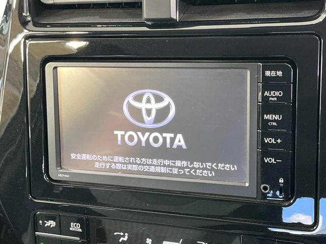 プリウス1.8 S