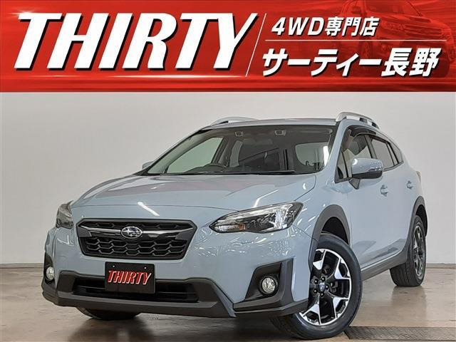 XV2.0i-L アイサイト 4WD