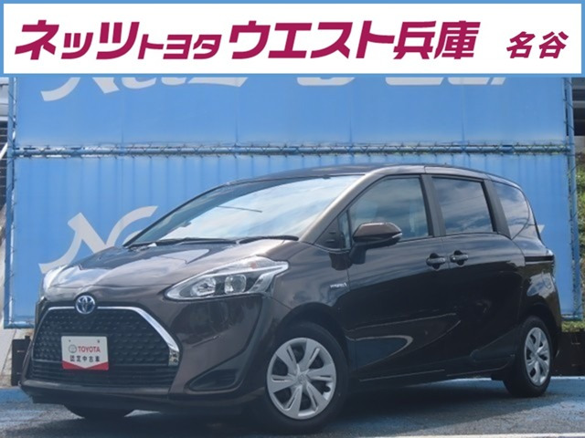 シエンタ