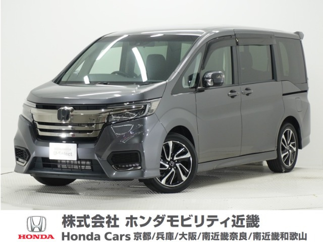 ステップワゴン1.5 スパーダ クールスピリット ホンダ センシング