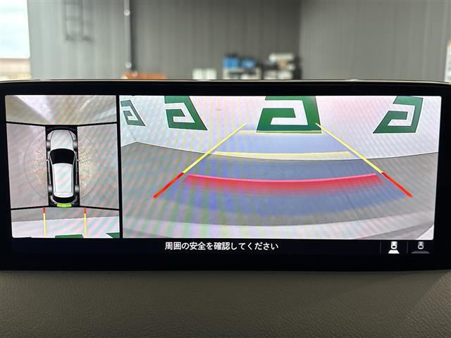 CX-52.2 XD エクスクルーシブ モード