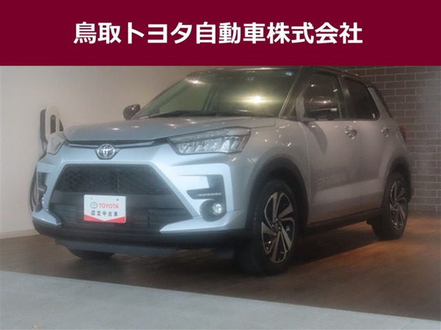 ライズ1.0 Z 4WD