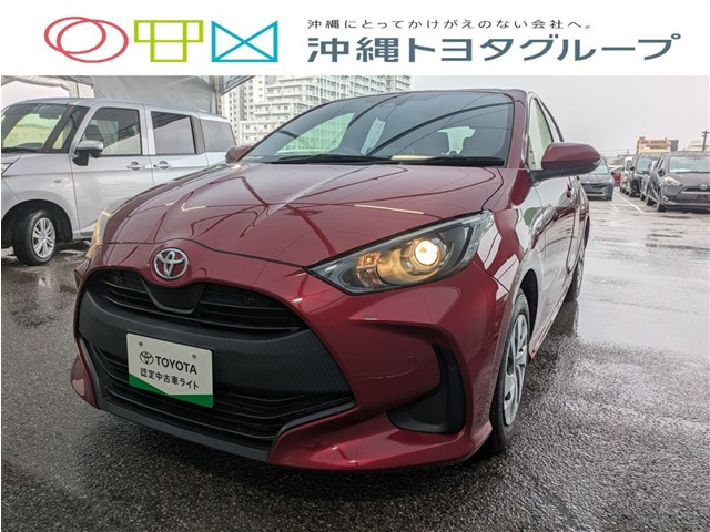 ヤリス1.0 X
