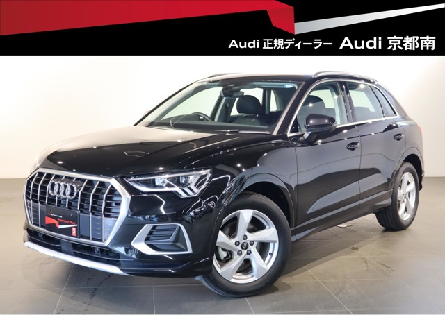 Q335 TFSI アドバンスド