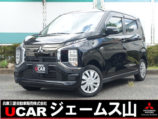 eKクロス EVG