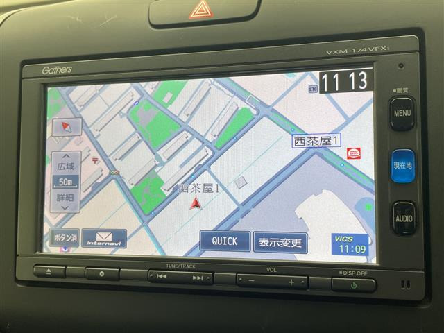 フリード1.5 G ホンダセンシング