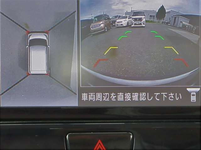 デイズルークスボレロ Xベース