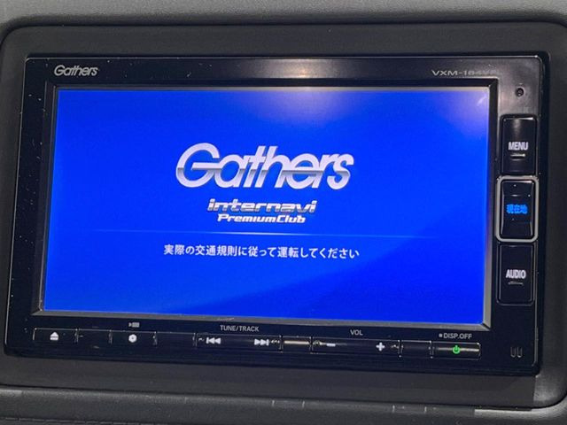 ヴェゼル1.5 ハイブリッド X ホンダセンシング ブリリアント スタイルエディション
