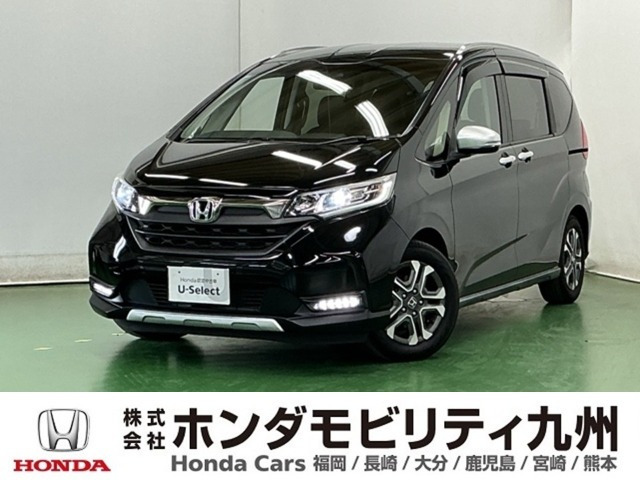 フリード1.5 クロスター ホンダセンシング
