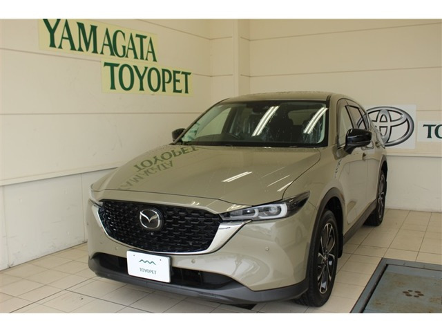 CX-52.0 20S プロアクティブ