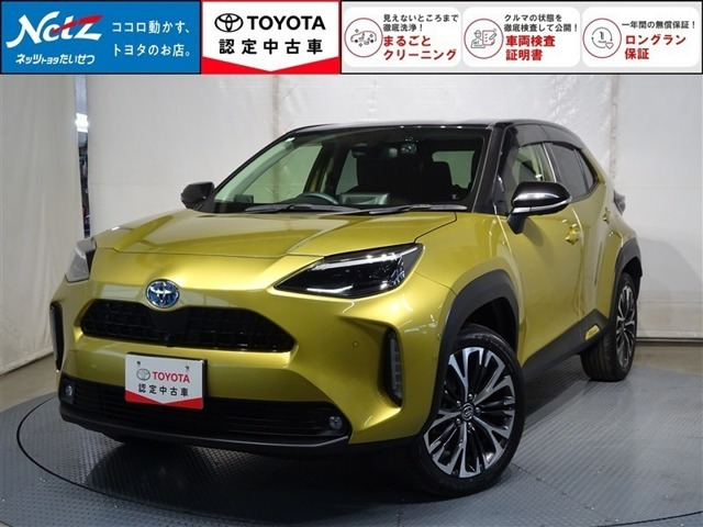 ヤリスクロス1.5 ハイブリッド Z E-Four 4WD