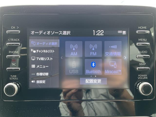 アクア1.5 G