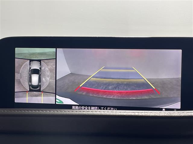 CX-302.0 20S Lパッケージ