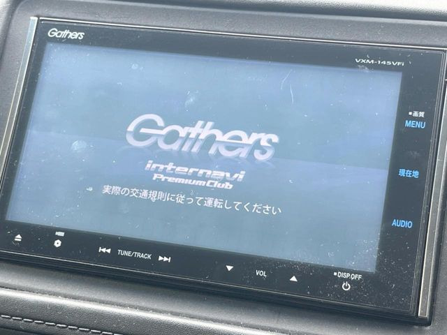 ヴェゼル1.5 ハイブリッド X