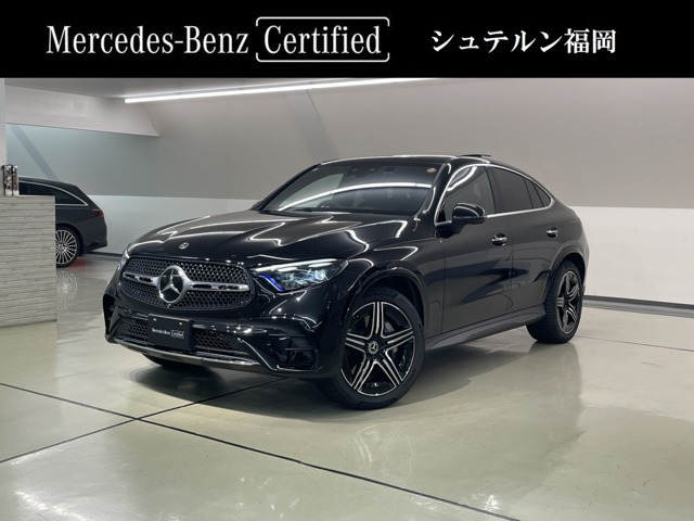 GLCクーペ220d 4マチック AMGラインパッケージ(ISG) 4WD