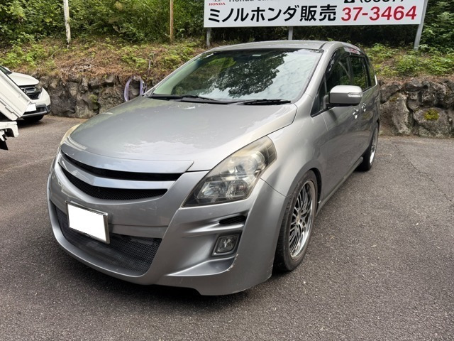 MPV2.3 23S