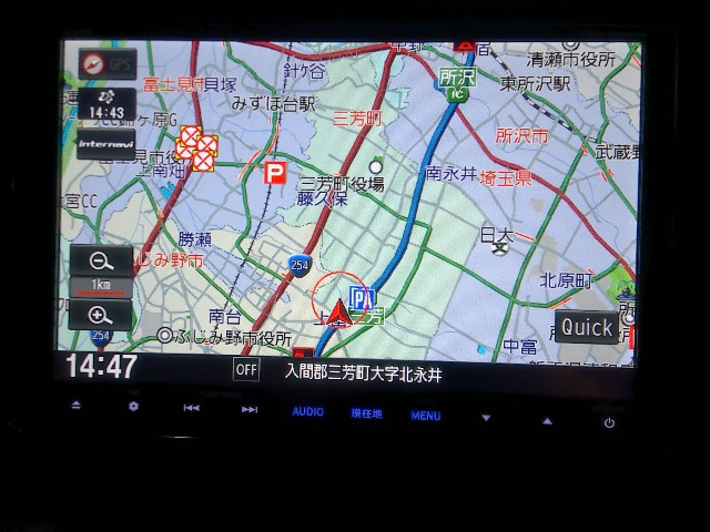 ステップワゴン1.5 スパーダ クールスピリット