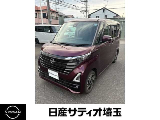 デイズハイウェイスターX プロパイロットエディション