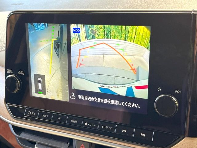 【アラウンドビューモニター】専用のカメラにより、上から見下ろしたような視点で360度クルマの周囲を確認することができます☆縦列駐車や幅寄せ時に活躍してくれます♪