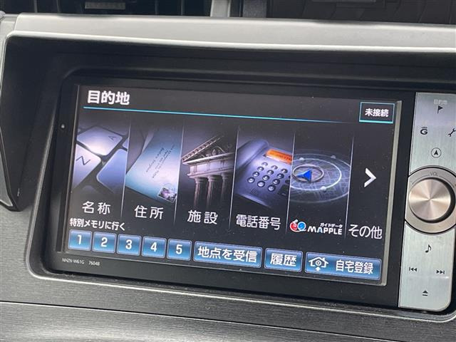 プリウス1.8 S