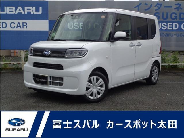 シフォンG