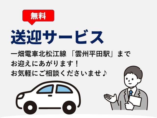 MAZDA3ファストバック1.5 15S ブラック セレクション