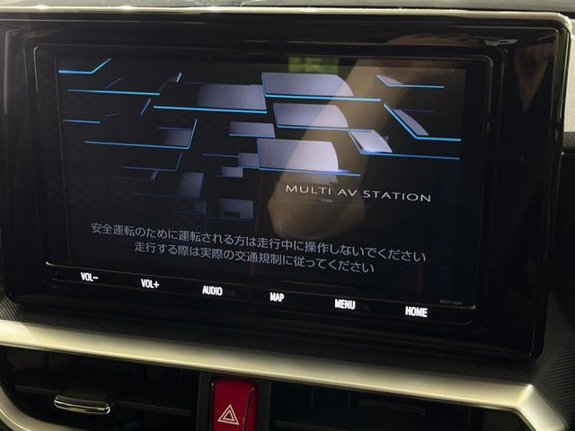ライズ1.0 Z