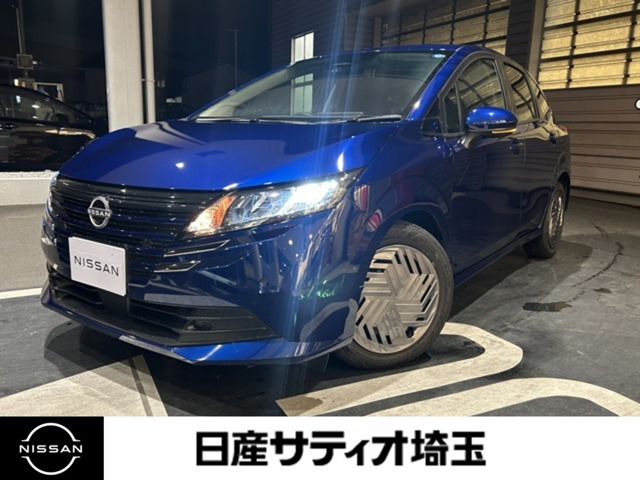 ノート1.2 X