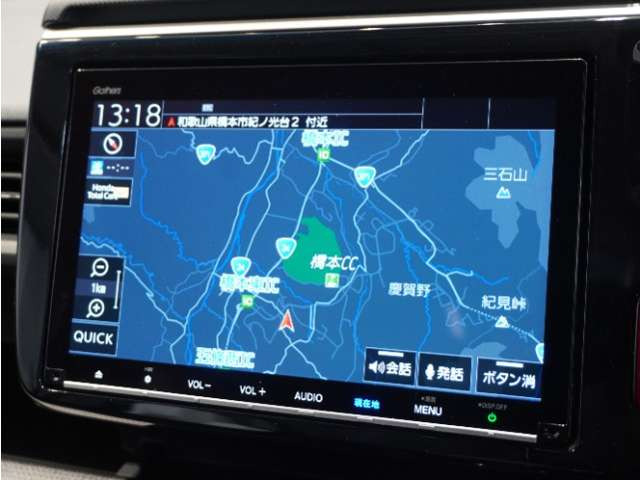 ステップワゴン1.5 スパーダ ホンダ センシング