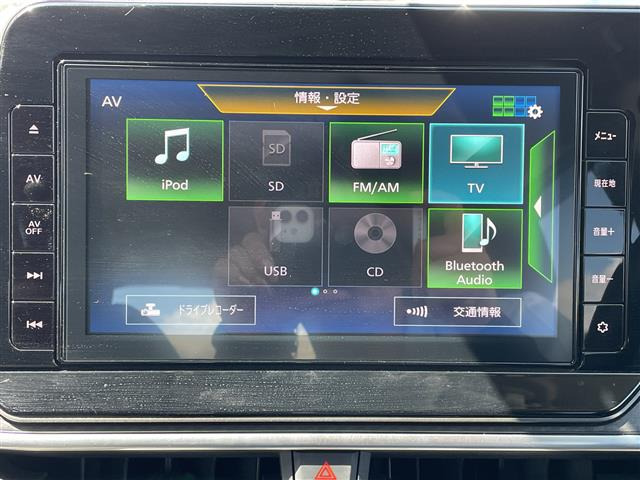 ノート1.2 X