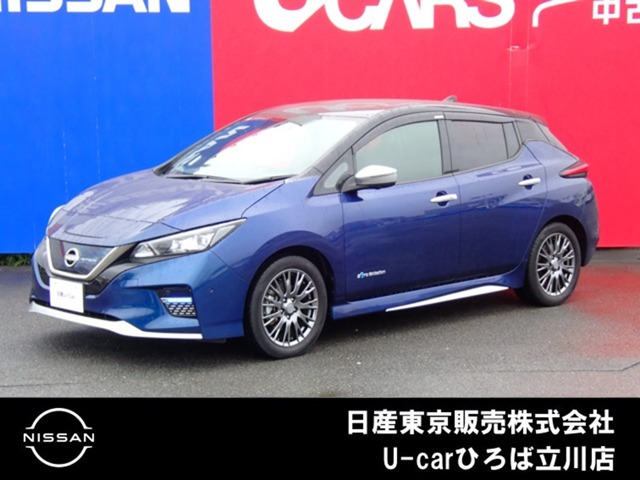 リーフAUTECH