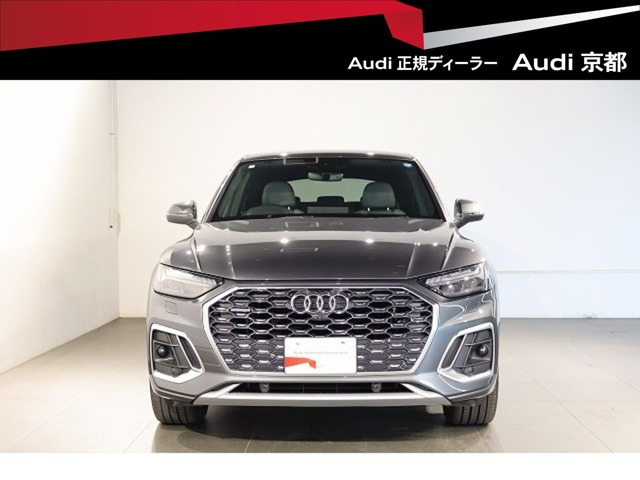 Q5スポーツバックハイ スタイル ディーゼル 4WD