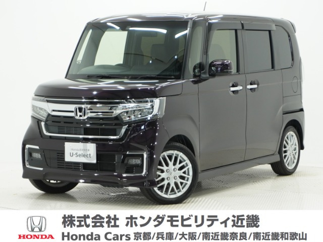 N-BOXカスタム