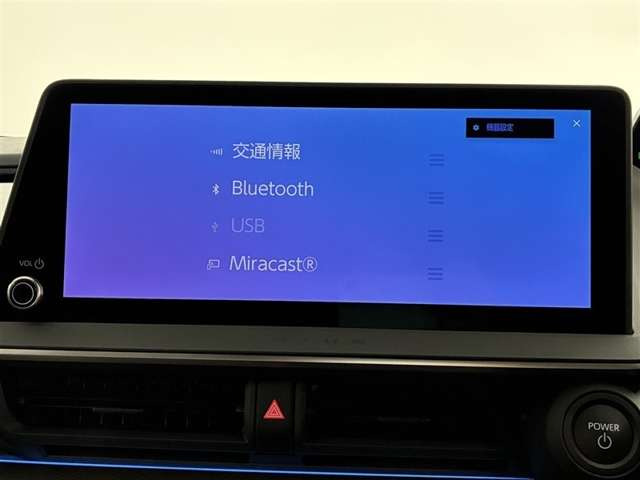 プリウス2.0 Z