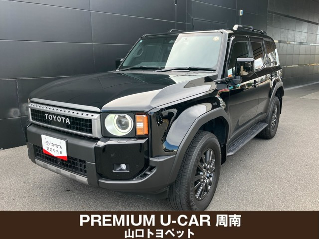 ランドクルーザー2502.7 VX 4WD