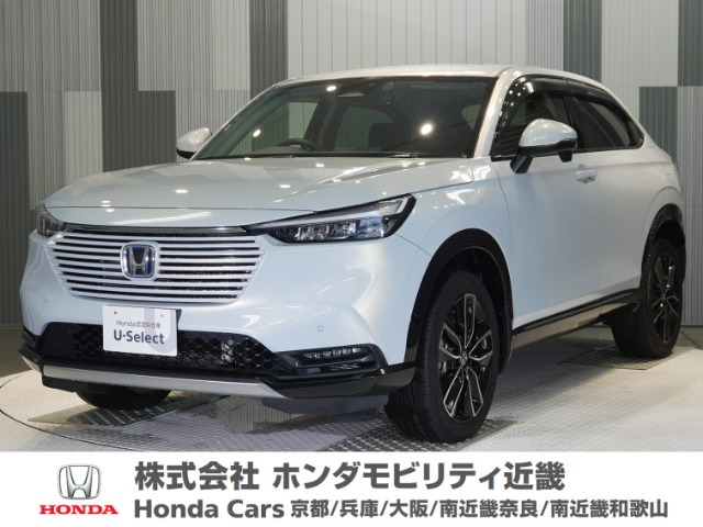 ヴェゼル1.5 ハイブリッド Z