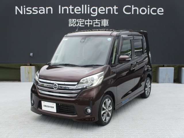デイズルークスハイウェイスター X Vセレクション