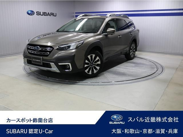 レガシィアウトバック1.8 リミテッド EX 4WD