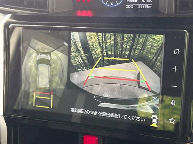 ルーミー1.0 カスタム G