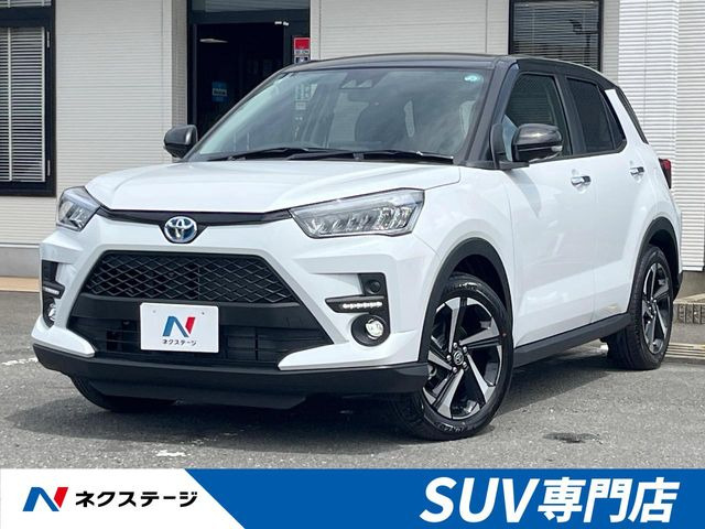 ライズ1.2 Z