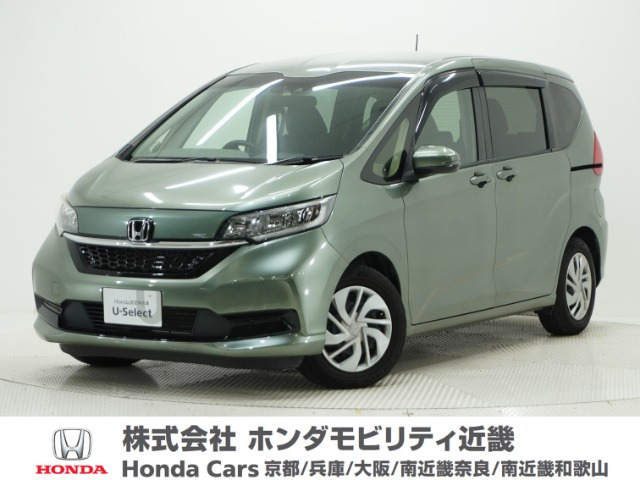 フリード1.5 G ホンダセンシング