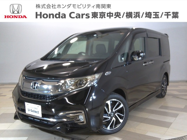 ステップワゴン1.5 スパーダ クールスピリット