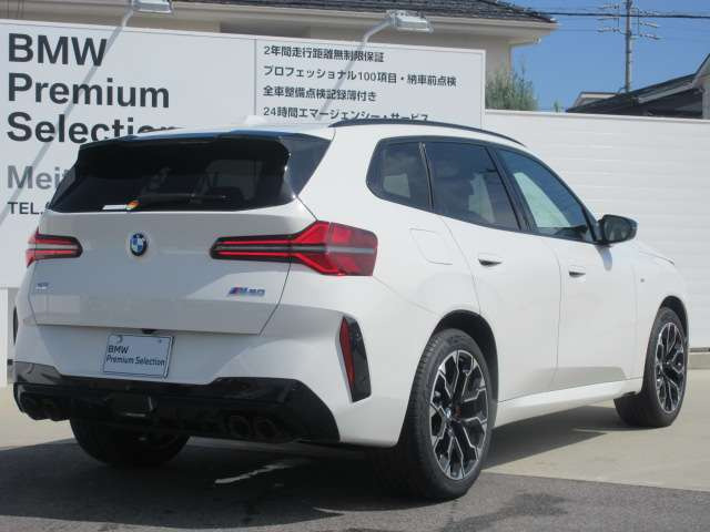 X3M50 xドライブ 4WD