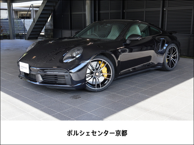 911ターボS PDK 4WD