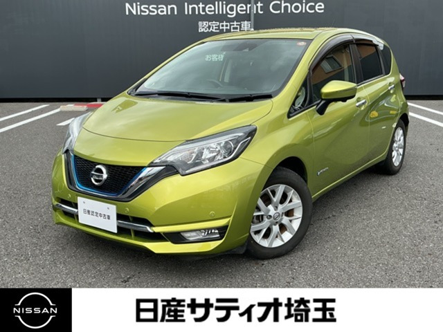 ノート1.2 e-POWER メダリスト