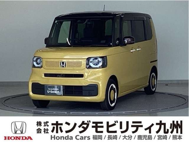 N-BOXファッションスタイル 2トーン