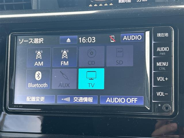 ルーミー1.0 G
